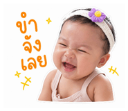 839216427