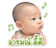 839216725