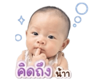 839216730