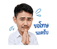 839216812