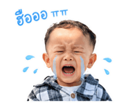 839216938