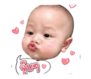 839217140