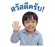 839217153