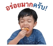 839217160