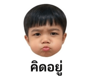 839217166