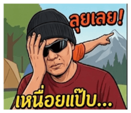 839217174