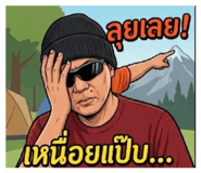 839217174