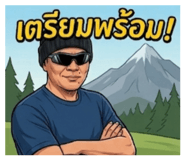 839217175