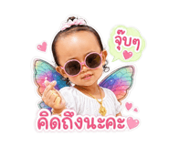 839217242
