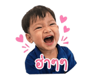 839217250
