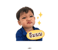 839217251