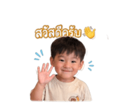 839217321