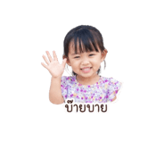 839217341