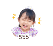 839217343