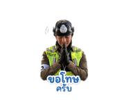 839217380