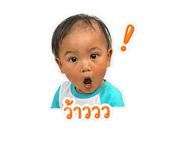 839217392