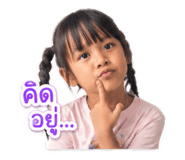 839217435