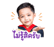 839217812