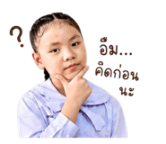 839217848