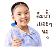 839217853