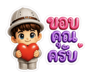 839218007