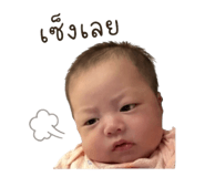 839218024