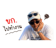 839218213