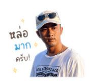 839218231