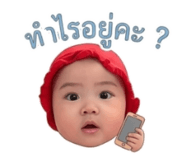 839218402
