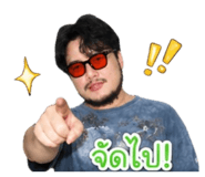 839218444