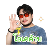 839218445