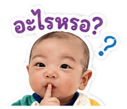 839218482