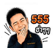 839218526