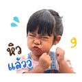 839218546