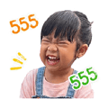 839218550