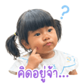 839218560