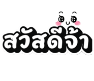 839218641