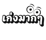 839218644
