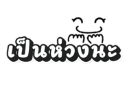 839218656