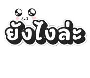 839218657