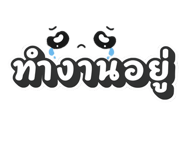 839218658
