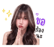 839218843