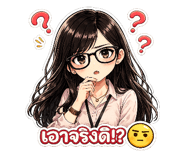 839218887