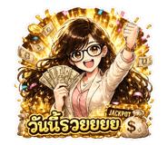 839218896