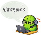 839218937