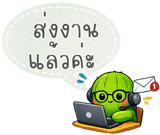839218946