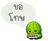 839218950