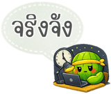 839218961