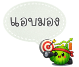 839218971
