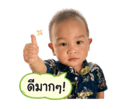 839219443